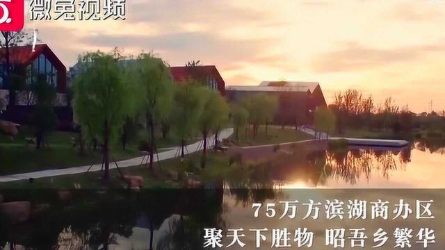 中心湖公园,开车到喷水池20分钟!贵阳又一个超级大盘来了!