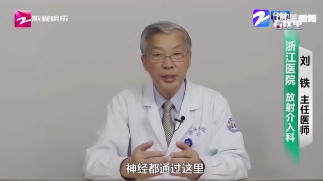 一起涨知识啦!纵隔占位是什么意思?听医生详细解答