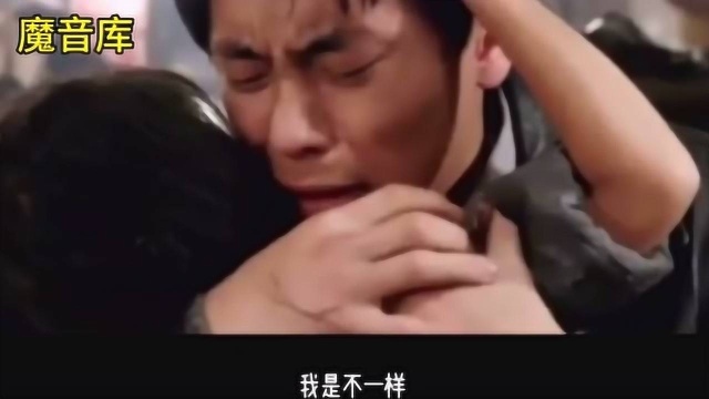 痛心版本《心痛》:无言相对,痛彻心扉才最难受?