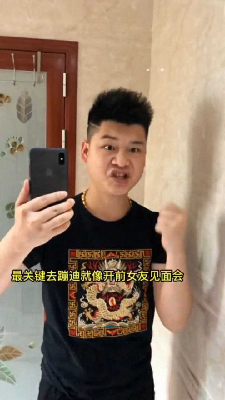 好家伙当时老师就给我下了个叉