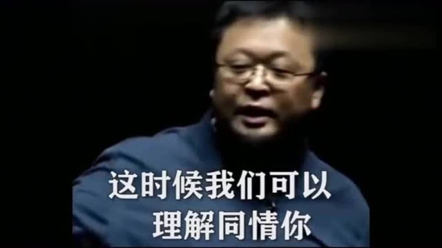 正直的人一事无成,圆滑的人却飞黄腾达?看老罗怎么说