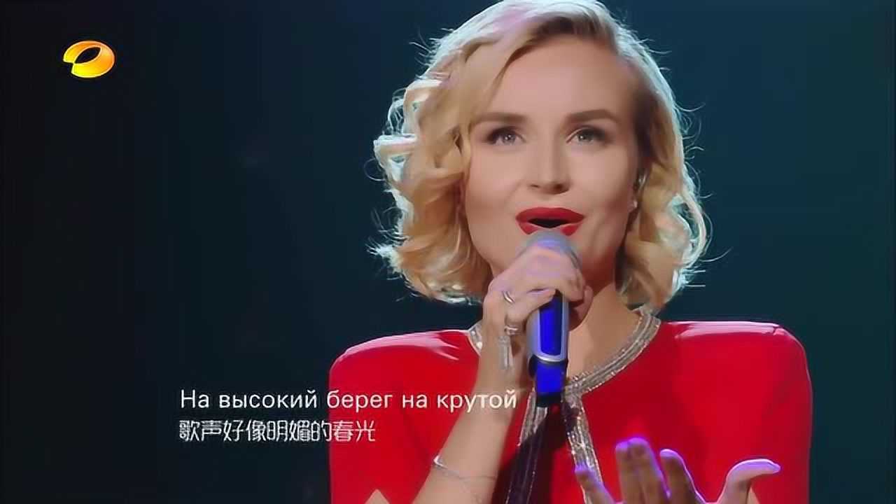 歌手:俄罗斯美女翻唱《喀秋莎》,天籁嗓音完美呈现,好听极了!