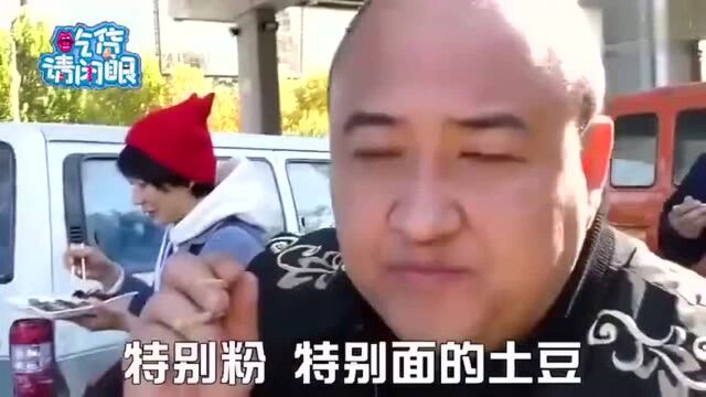 北京最简陋的盒饭