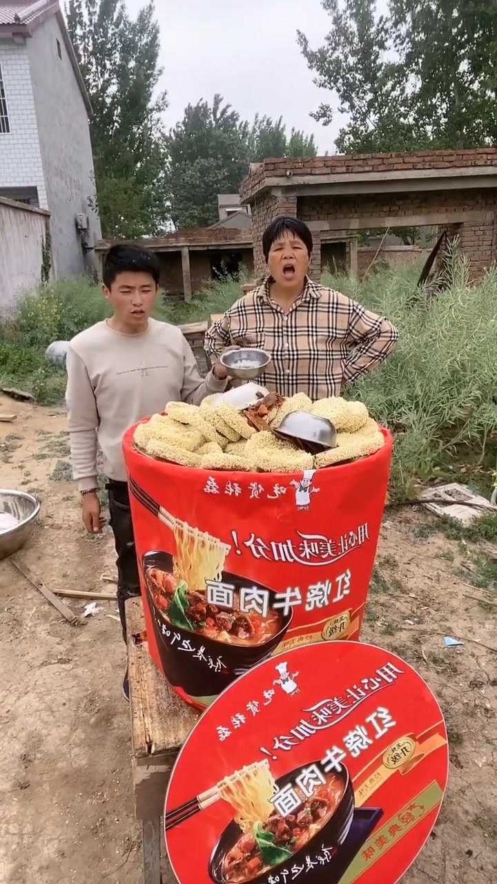 比人还高的巨型泡面你们吃过吗