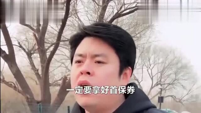 买新车拿的六样东西,最后一点很重要!