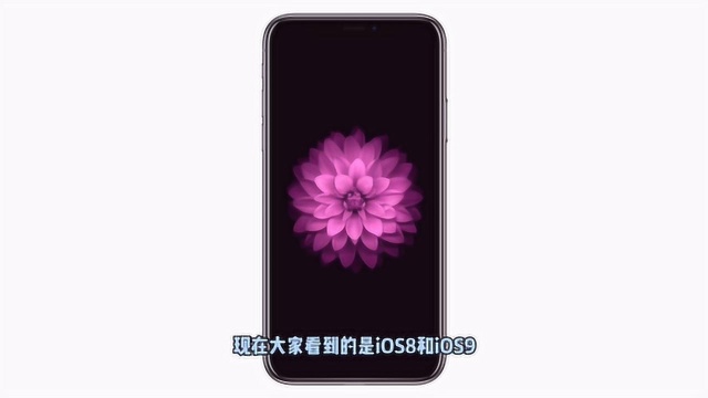 iOS历代内置壁纸,我都给你们找齐了