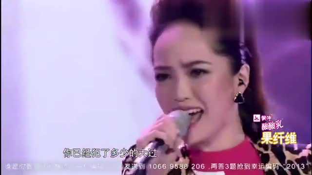 陈一玲演唱《不要乱说》,豪迈,有女中豪杰气息