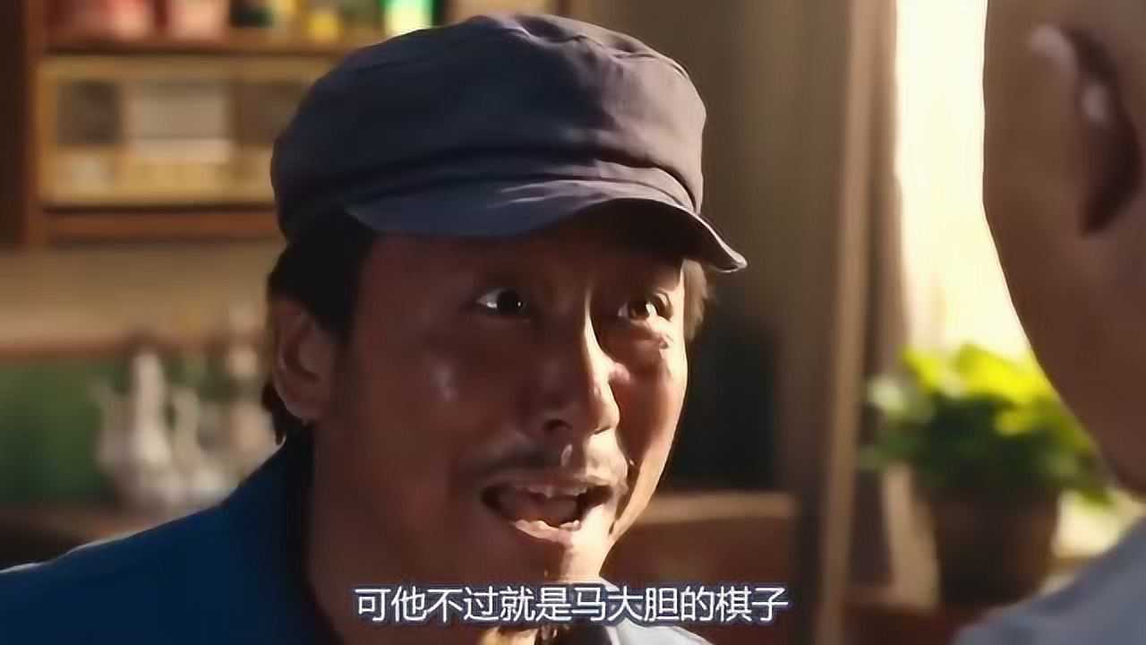 鬼吹灯之龙岭迷窟最苦的李春来最舒服的孙教授表里不一反差大