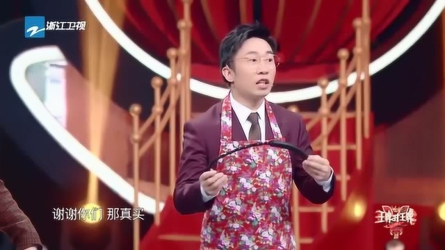 杨迪不愧是销售鬼才,不到10分钟直接收入5万!建议直接当上董事长!