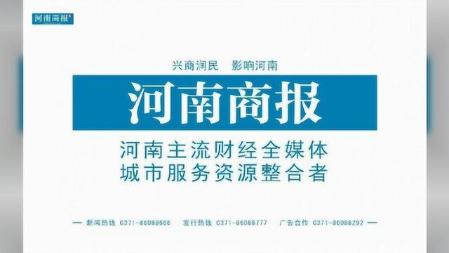 5月第一波招聘来了!部分岗位报名即将截止