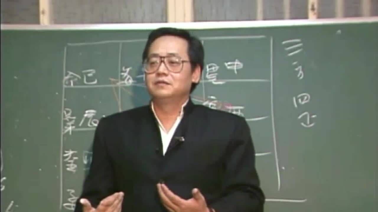 倪海厦《天纪》2-1_高清1080P在线观看平台_腾讯视频