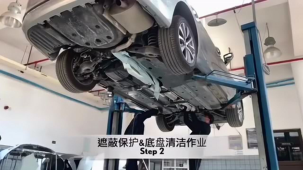 雷克萨斯纯牌底盘装甲施工流程