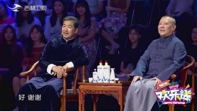 相声界的专业歌手李振威清唱《美丽草原我的家》,人才