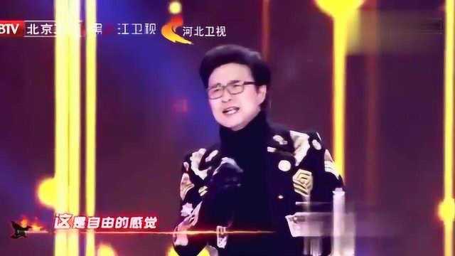 汪峰演唱《勇敢的心》,真是飞一样的感觉,让人回味无穷