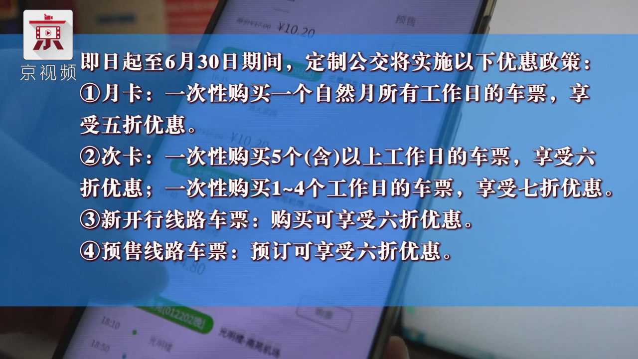 公交查询api_公交查询小程序开发_公交车查询软件下载