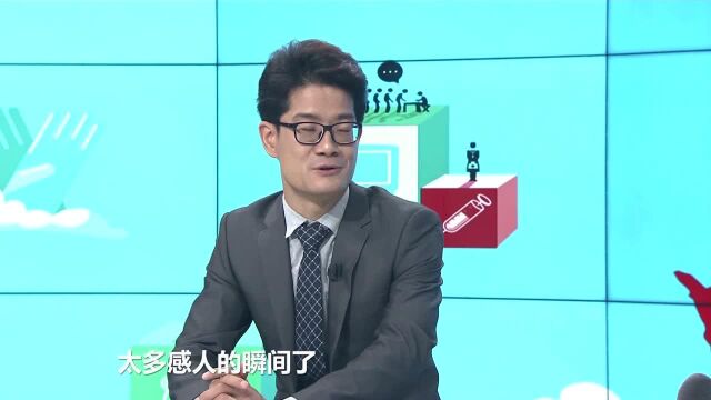 战疫之后,我们有哪些新的感悟