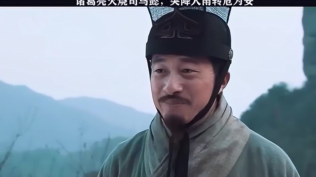 天不助我助尔曹