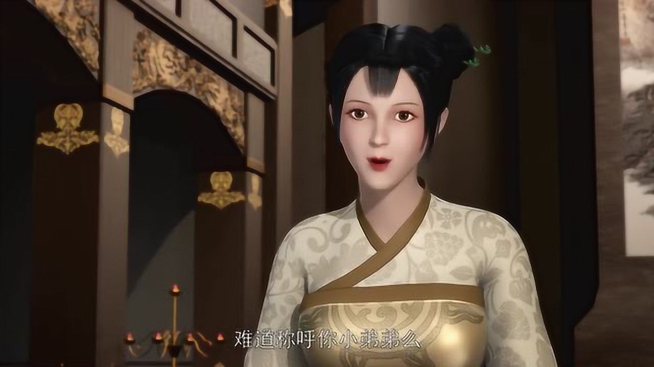 武神主宰秦尘打算独自觉醒血脉前台的美女姐姐被吓坏了