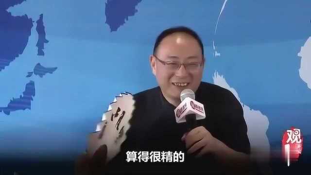 金灿荣教授讲解“中华文明圈”直呼中国人上进心很强!说得太对了