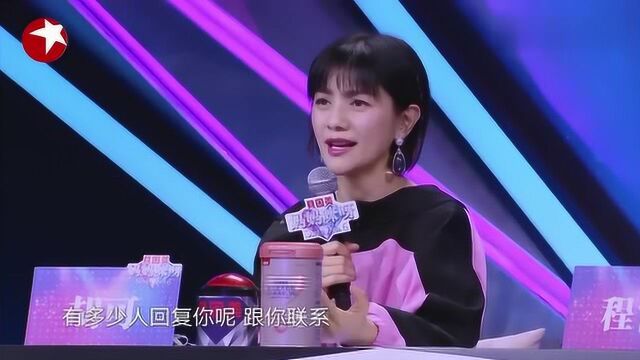 妈妈咪呀:90后妈妈杨莉莉,21岁欠债两百万,听着心酸!