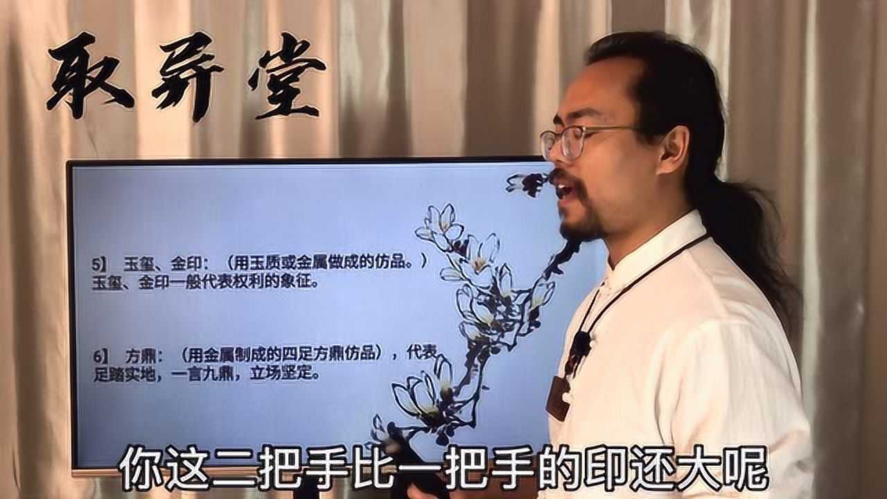 16塔羅占卜:蔡徐坤白鹿有沒有可能占卜師芙七03:46塔羅占卜:王一博