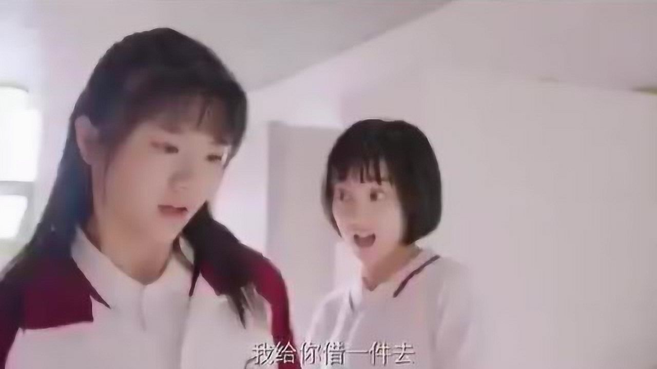 影视：正在青春发育期的高中男女生们的日常_高清