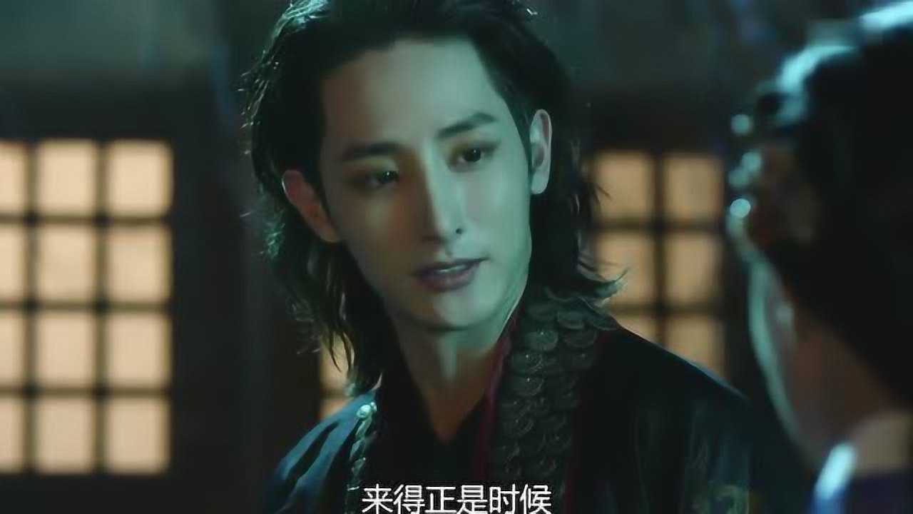 夜行书生：官员把女儿献给鬼王，因长得像对手初恋，鬼王把她当做诱饵_高清1080P在线观看平台_腾讯视频