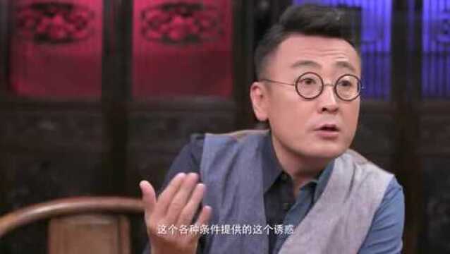 瓜田李下究竟是什么意思?马爷现场解释,涨知识了!