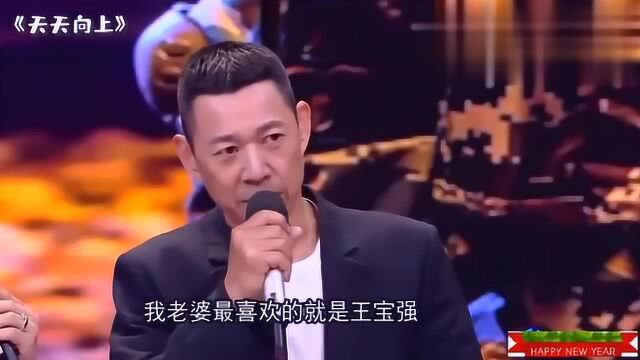 张丰毅现任妻子有多美,鲁豫看了直夸漂亮,难怪会一见钟情