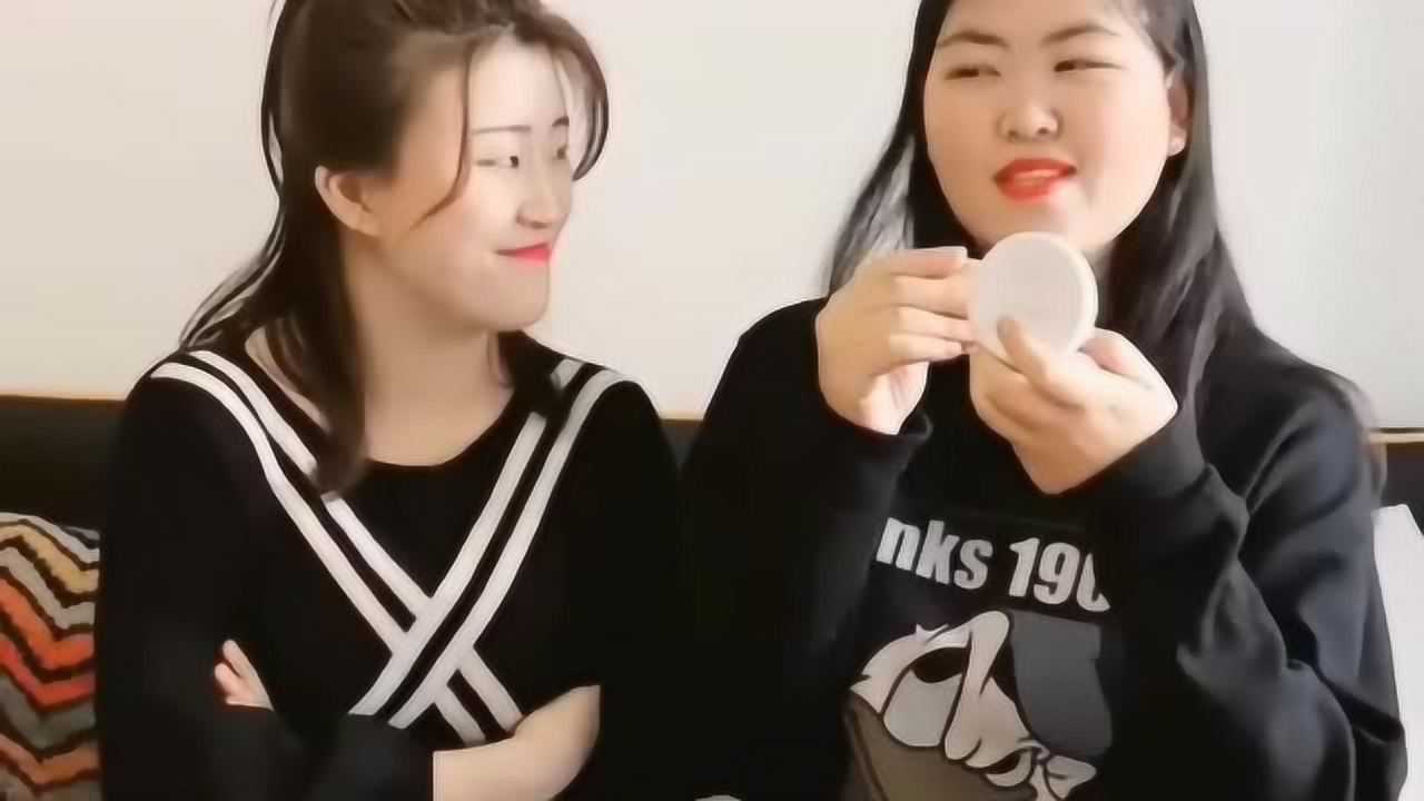 搞笑段子闺蜜两人之间的互相吐槽真是太搞笑了