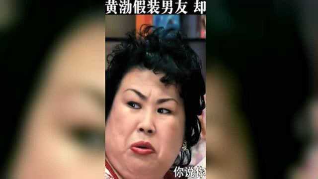 请观看者一定不要对着屏幕傻乐,否则想谈恋爱了,后果自负!