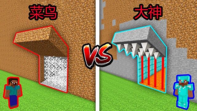 游游解说我的世界:双人逃脱粉色监狱2?解谜篇