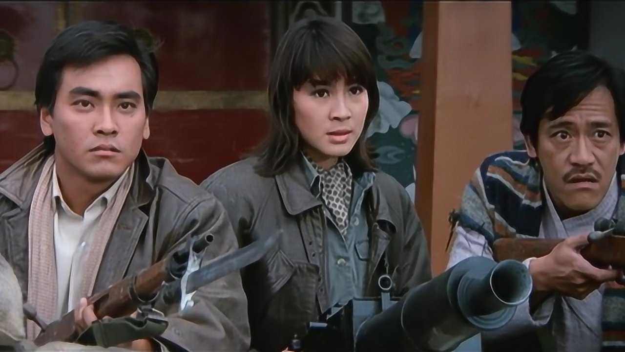 中华战士阿wong缴了日本人的械发给战士们有村民被抓了