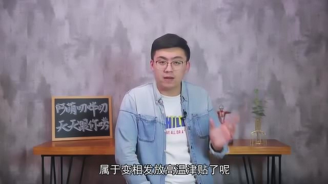 6月份开始,你的工资账户可能会多发放一笔钱!看看你能发多少?