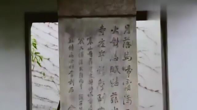 寒山令大结局:大屠杀的始作俑者遭到惩罚,文物也终于留在了国内