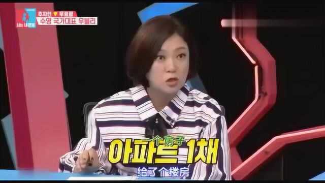 《同床异梦》于晓光:我游泳技术怎么来?演了5部戏,女主都从水里救!