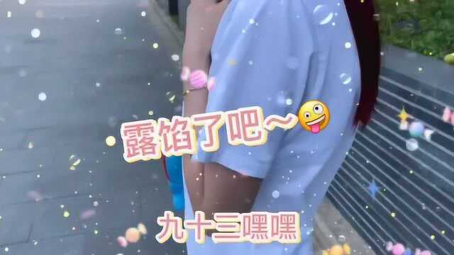 喜欢一个人是藏不住