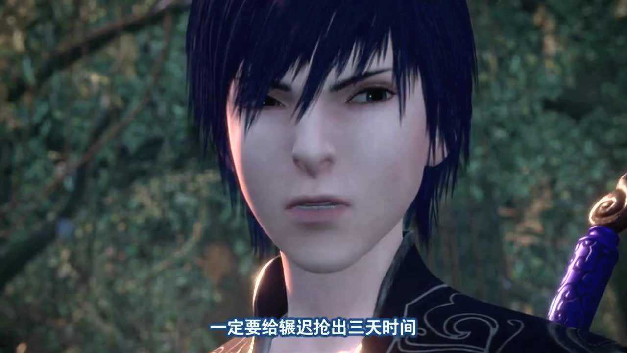 众侠岚只顾除零却忽略太极侠岚千钧反问弋痕夕零祸害世间你们在哪里