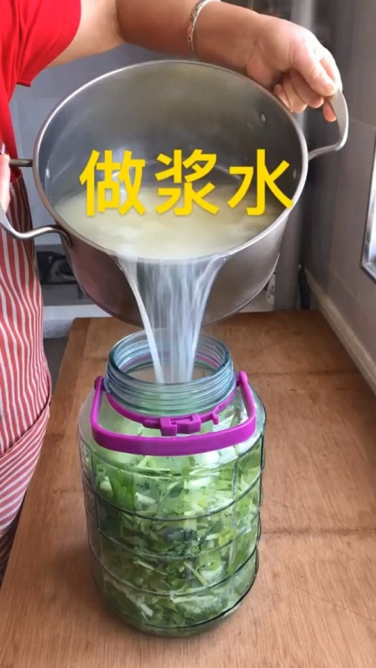 孙妈做美食:天气热了,来碗浆水面,那么今天孙妈把老酵面制作浆水教给