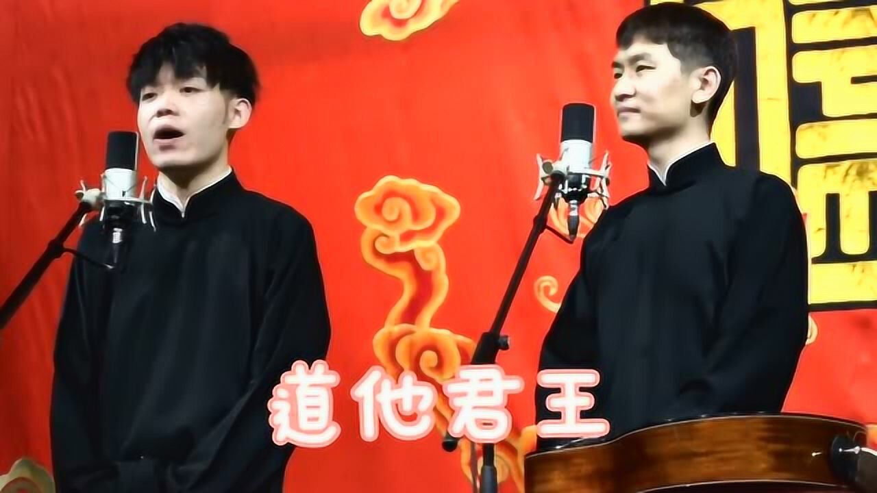 孙九芳郭霄汉芳芳老汉的合唱版梨花颂