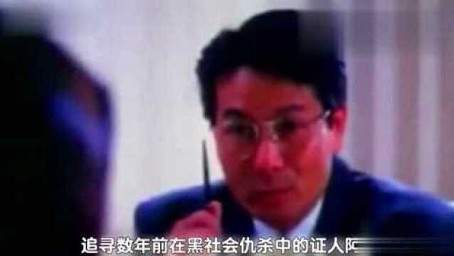 1986年,这部经典《草莽英雄》看到很过瘾