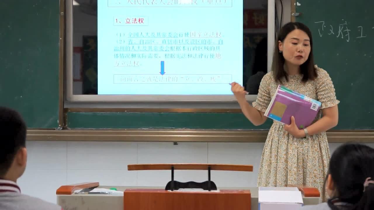 定远县育才学校