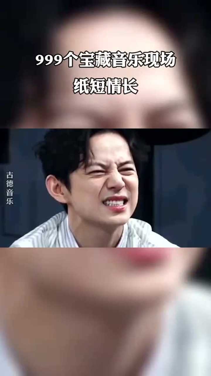 胡彦斌改编的纸短情长你喜欢这个感觉吗