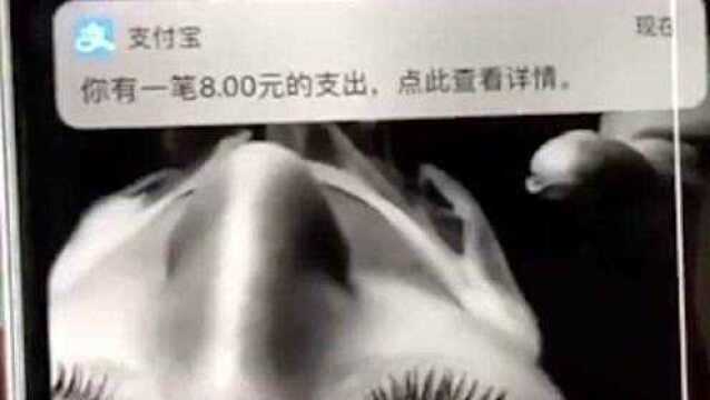 我没买东西,为什么扣我的钱啊?网友:看来这个刷脸支付的技术还不成熟啊!