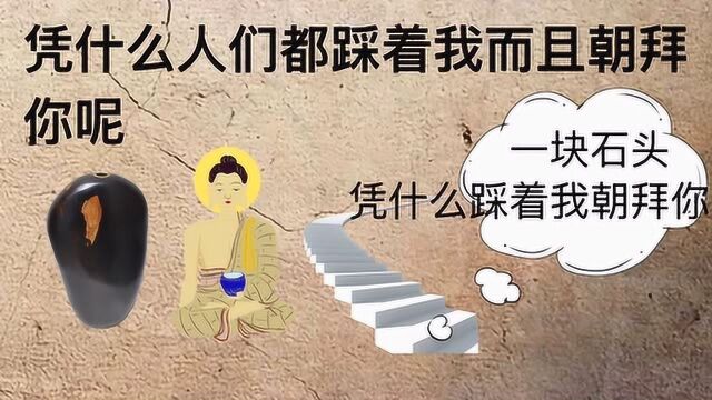 经得起打磨,耐得住寂寞,扛得起责任,人生才有价值