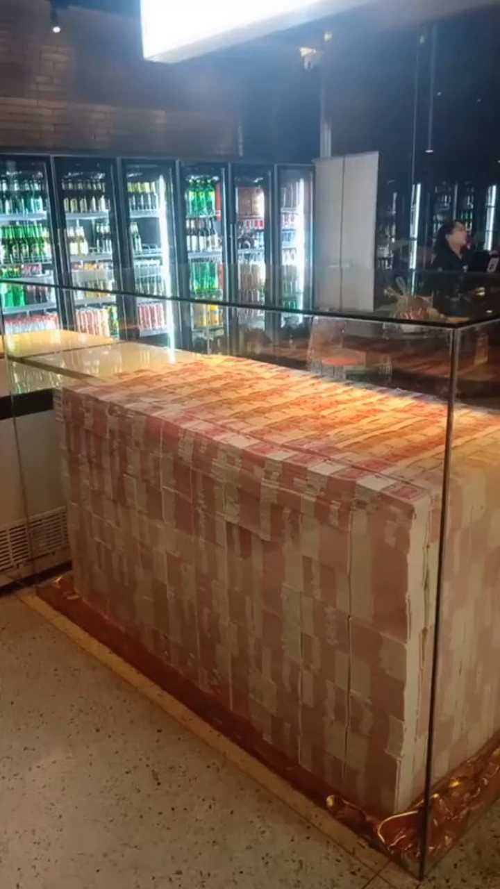 大开眼界一个亿现金