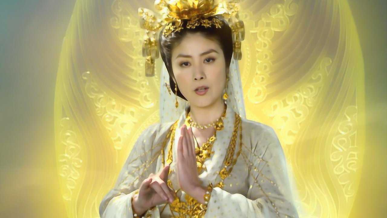 观音菩萨慈悲为怀?你错了,也不看看她在通天河做了啥!