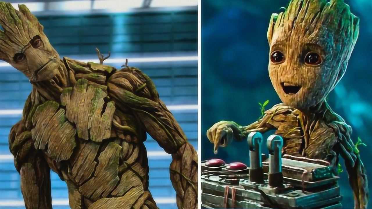 格鲁特4种不同的形态幼年形态超级可爱最后一种形态直接成神