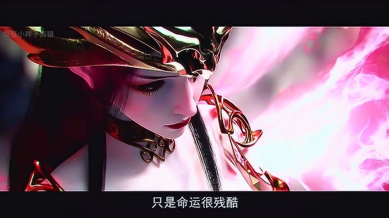 斗破苍穹特别篇美杜莎与海波东60帧高清打斗超燃影视混剪