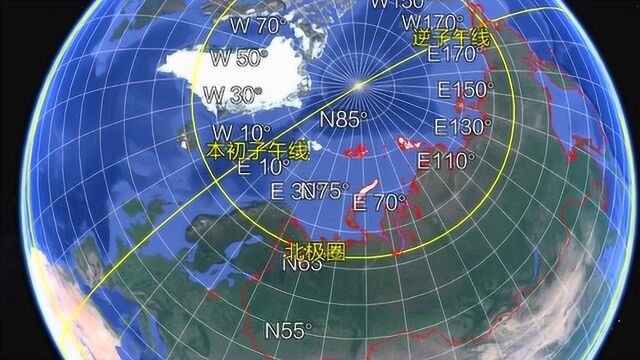 俄罗斯大到跨了170个经度,看它东西南北的城市都在哪